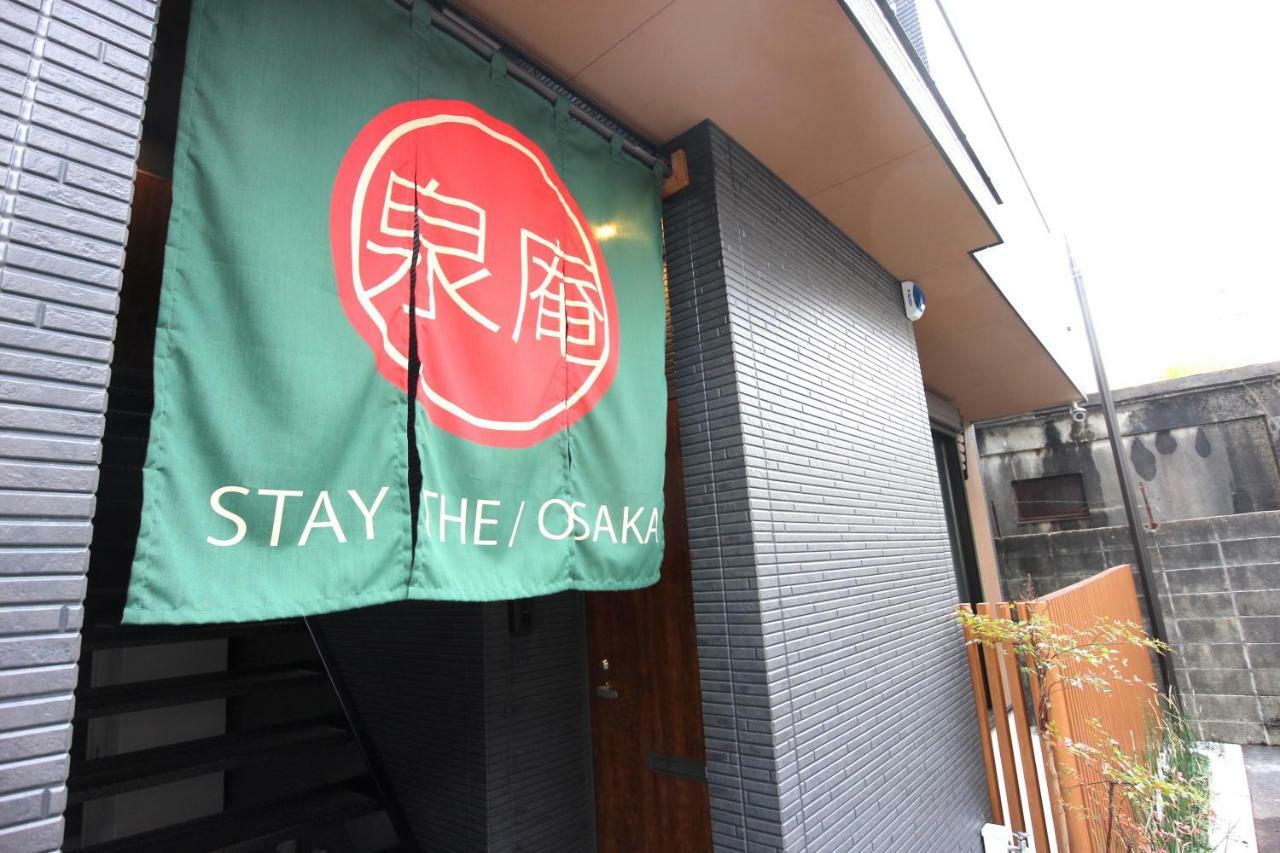 Apartment Hotel Stay The Osaka Идзумисано Экстерьер фото