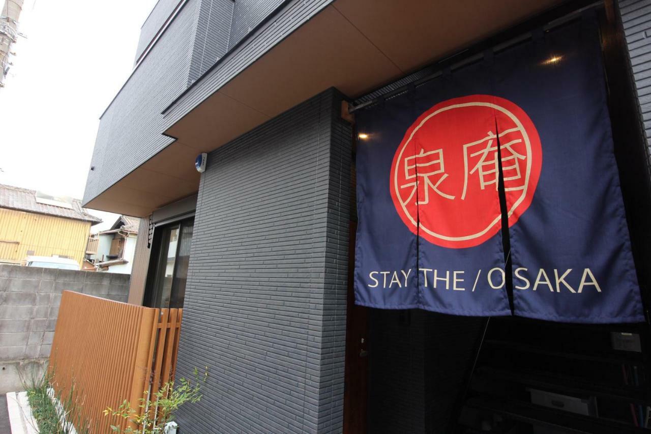 Apartment Hotel Stay The Osaka Идзумисано Экстерьер фото