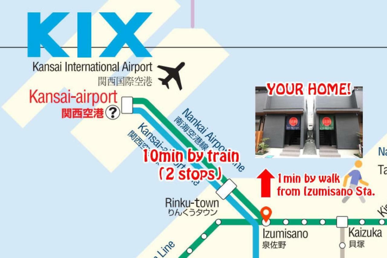 Apartment Hotel Stay The Osaka Идзумисано Экстерьер фото